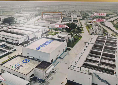 新會區(qū)東郊污水處理廠三期工程及配套管網項目