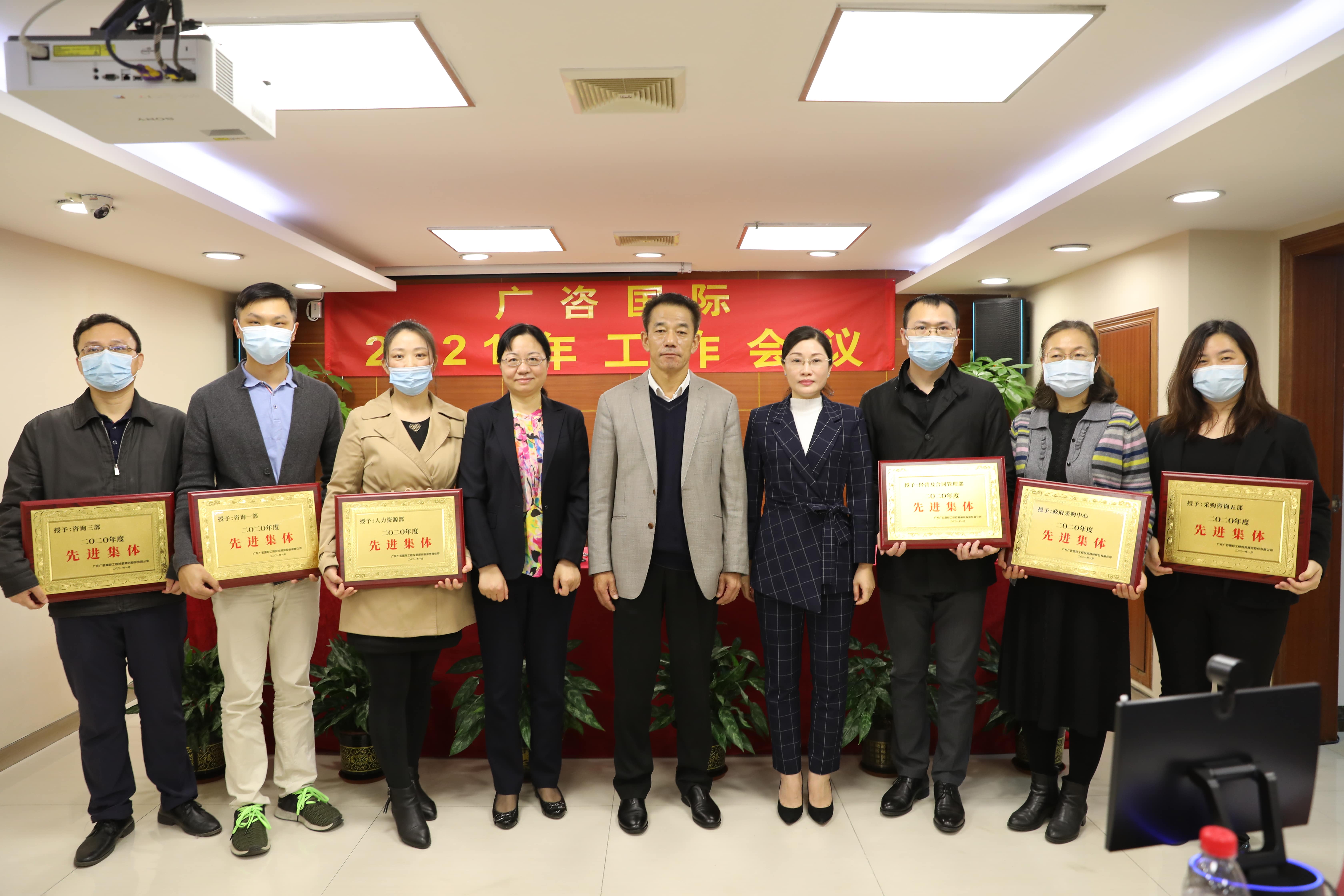 1611984159129723.jpg 2.jpg