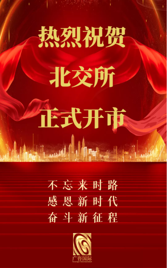 1638169942208402.jpg 1638169862(1).jpg