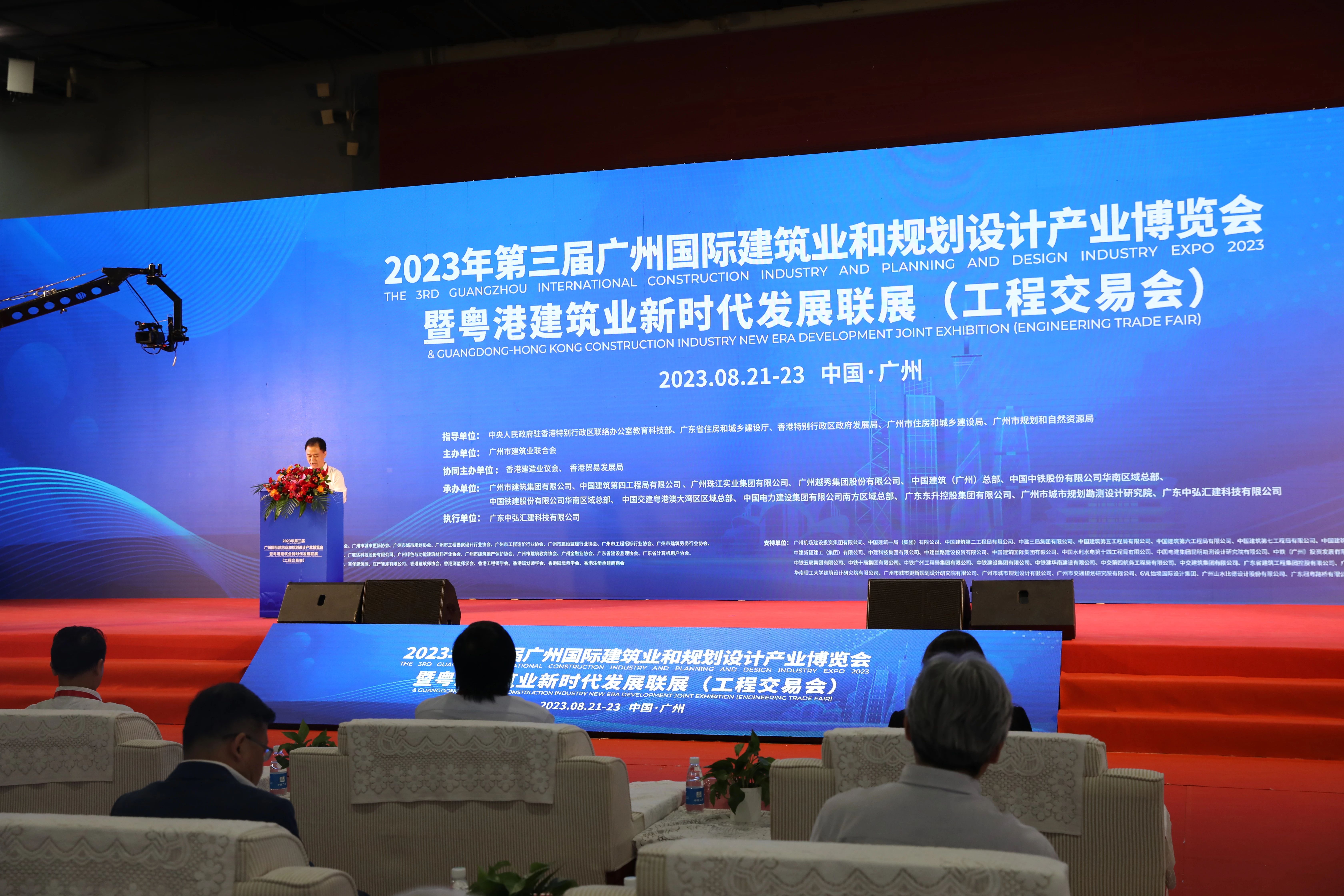 1694157420229688.jpg 86.jpg