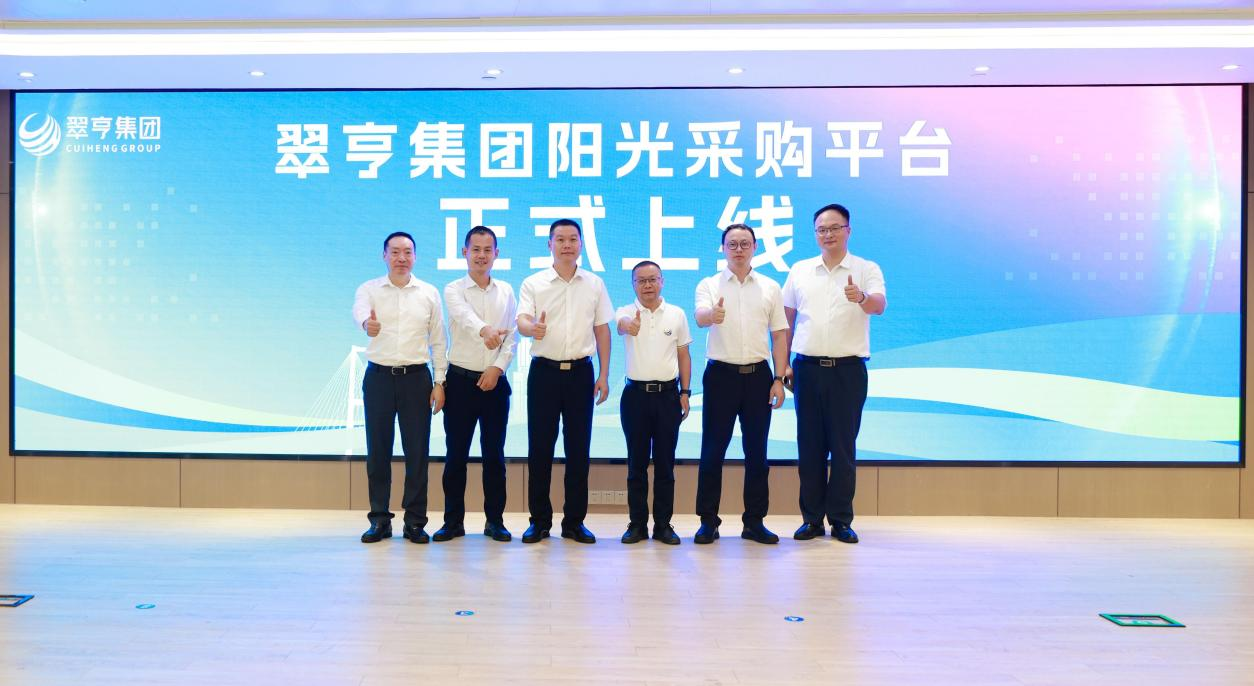 1723800458530038.png 1723800458530038.png